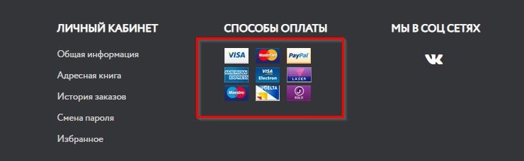 Шаблон "МайлО" - 3885